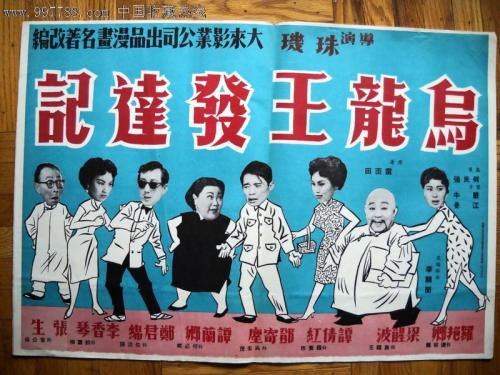 奥立佛学院文凭毕业证怎么买假的
