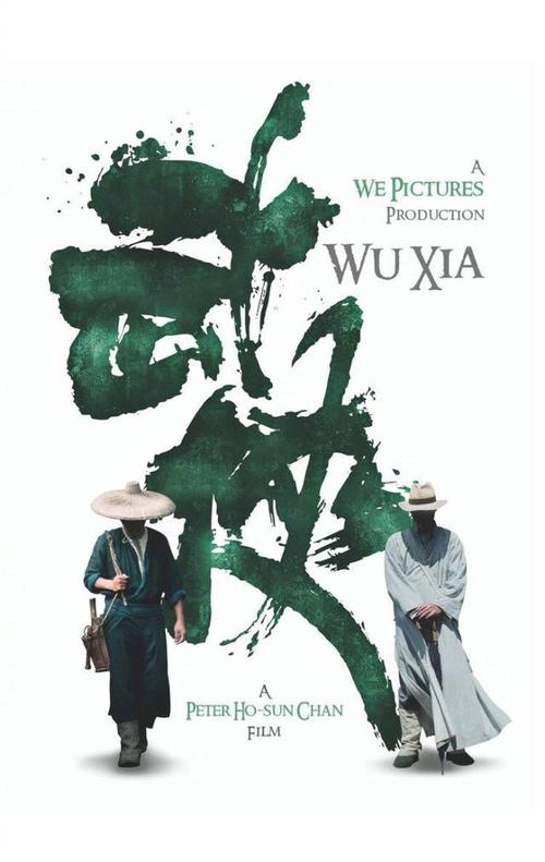 愛知県立芸術大学学士证书