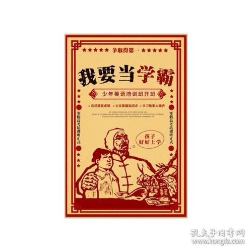 办渔业船舶职务船员适任证书